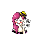 The Amazing Girl's Normal Life（個別スタンプ：19）