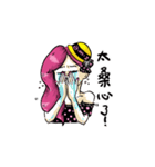 The Amazing Girl's Normal Life（個別スタンプ：21）