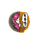 The Amazing Girl's Normal Life（個別スタンプ：22）