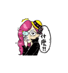The Amazing Girl's Normal Life（個別スタンプ：26）