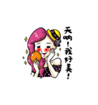 The Amazing Girl's Normal Life（個別スタンプ：36）