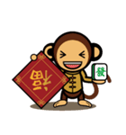 SIMIAN ＆ Friends Collection - HAPPY CNY（個別スタンプ：1）