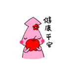 SQUID JESSICA's Chinese New Year（個別スタンプ：6）