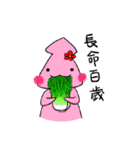 SQUID JESSICA's Chinese New Year（個別スタンプ：20）