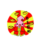 SQUID JESSICA's Chinese New Year（個別スタンプ：24）