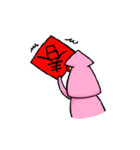 SQUID JESSICA's Chinese New Year（個別スタンプ：32）