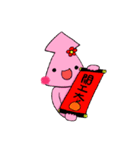 SQUID JESSICA's Chinese New Year（個別スタンプ：33）