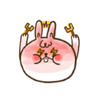 BIG FRIEND！（個別スタンプ：1）