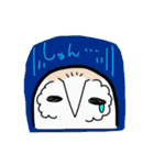 ふくろうたち（個別スタンプ：3）