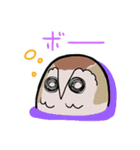 ふくろうたち（個別スタンプ：6）
