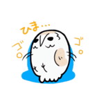 ふくろうたち（個別スタンプ：7）