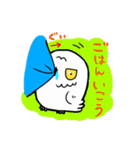 ふくろうたち（個別スタンプ：12）