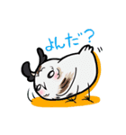 ふくろうたち（個別スタンプ：13）