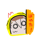 ふくろうたち（個別スタンプ：14）