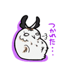 ふくろうたち（個別スタンプ：17）