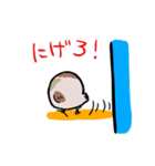 ふくろうたち（個別スタンプ：18）
