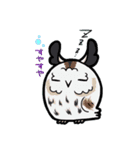ふくろうたち（個別スタンプ：21）