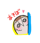 ふくろうたち（個別スタンプ：22）