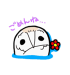 ふくろうたち（個別スタンプ：23）