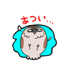 ふくろうたち（個別スタンプ：26）