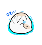 ふくろうたち（個別スタンプ：27）