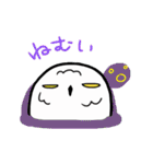ふくろうたち（個別スタンプ：28）