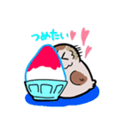 ふくろうたち（個別スタンプ：30）