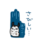 ふくろうたち（個別スタンプ：33）