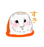 ふくろうたち（個別スタンプ：39）