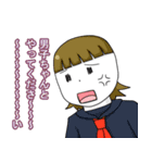 学校あるある（個別スタンプ：3）