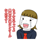 学校あるある（個別スタンプ：5）