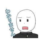 学校あるある（個別スタンプ：9）
