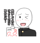 学校あるある（個別スタンプ：11）