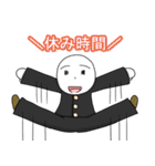学校あるある（個別スタンプ：12）