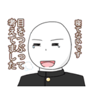 学校あるある（個別スタンプ：15）