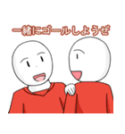 学校あるある（個別スタンプ：27）