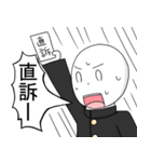 学校あるある（個別スタンプ：32）