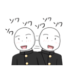 学校あるある（個別スタンプ：33）