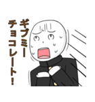 学校あるある（個別スタンプ：34）