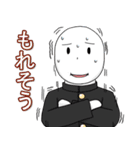 学校あるある（個別スタンプ：39）