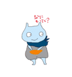 さすライダー・とびぞう2（個別スタンプ：1）