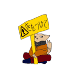 さすライダー・とびぞう2（個別スタンプ：28）