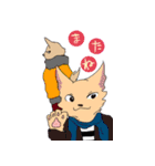 さすライダー・とびぞう2（個別スタンプ：33）