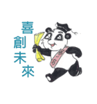Good Picture 2.0（個別スタンプ：1）