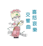 Good Picture 2.0（個別スタンプ：2）