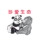 Good Picture 2.0（個別スタンプ：4）