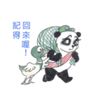 Good Picture 2.0（個別スタンプ：10）
