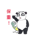 Good Picture 2.0（個別スタンプ：11）