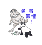 Good Picture 2.0（個別スタンプ：14）