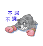 Good Picture 2.0（個別スタンプ：15）